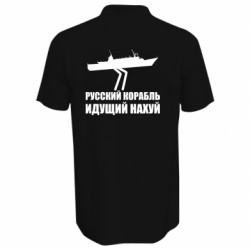 Чоловічі поло