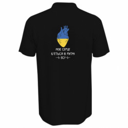 Чоловічі поло