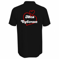 Чоловічі поло