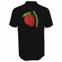 Поло мужские