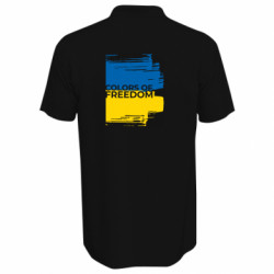Поло мужские