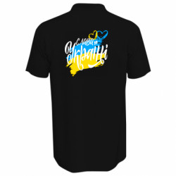 Поло мужские