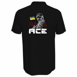 Поло мужские