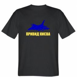 Чоловічі футболки Stedman Чоловічі футболки Stedman - FATLINE