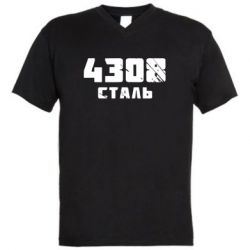 Мужские футболки с V-образным вырезом