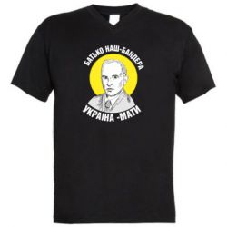 Чоловічі футболки з V-подібним вирізом - FATLINE
