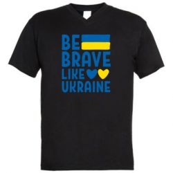 Чоловічі футболки з V-подібним вирізом