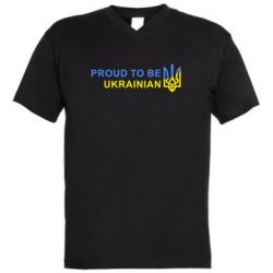 Чоловічі футболки з V-подібним вирізом - FATLINE