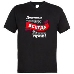Мужские футболки с V-образным вырезом - FATLINE