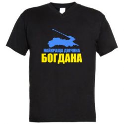 Чоловічі футболки з V-подібним вирізом - FATLINE