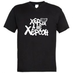 Чоловічі футболки з V-подібним вирізом