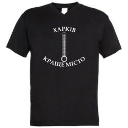 Мужская футболка с V-образным вырезом Харьков - Градусник - FATLINE Мужская футболка с V-образным вырезом Харьков - Градусник