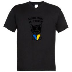 Мужские футболки с V-образным вырезом - FATLINE