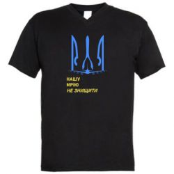 Мужские футболки с V-образным вырезом - FATLINE