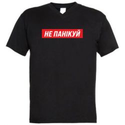 Чоловічі футболки з V-подібним вирізом - FATLINE