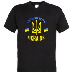 Чоловічі футболки з V-подібним вирізом