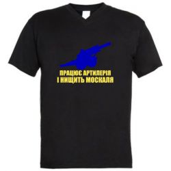 Мужские футболки с V-образным вырезом