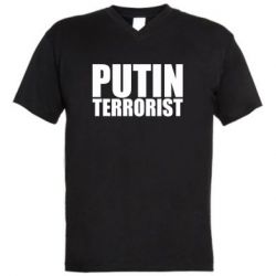 Мужские футболки с V-образным вырезом - FATLINE
