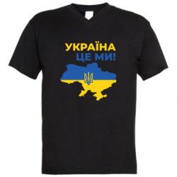 Мужские футболки с V-образным вырезом - FATLINE