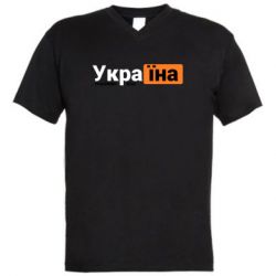 Мужские футболки с V-образным вырезом - FATLINE