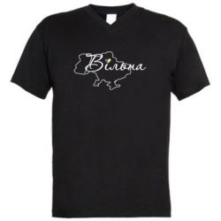 Чоловічі футболки з V-подібним вирізом