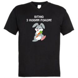 Чоловічі футболки з V-подібним вирізом - FATLINE