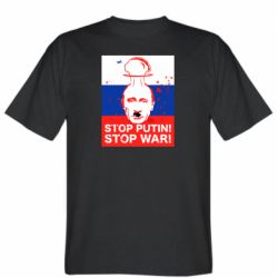 Мужские футболки Stedman - FATLINE