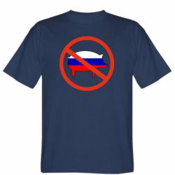 Чоловіча футболка Stedman Stop Russian - FATLINE Чоловіча футболка Stedman Stop Russian