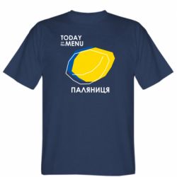 Мужские футболки Stedman - FATLINE