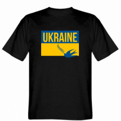 Мужская футболка Stedman Украина - голубь мира