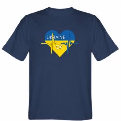 Мужская футболка Stedman Украина в порядке