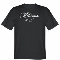 Чоловічі футболки Stedman - FATLINE