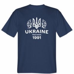 Мужская футболка Stedman Ukraine Free Since 1991