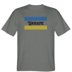 Чоловічі футболки Stedman - FATLINE