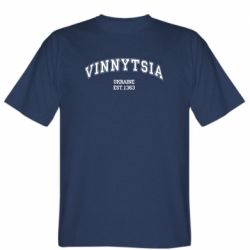 Мужская футболка Stedman VINNYTSIA