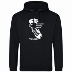 Худі чоловічі