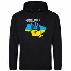 Худі чоловічі