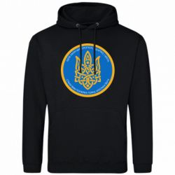 Чоловіча худі Герб України Тризуб стилізований - FATLINE Чоловіча худі Герб України Тризуб стилізований
