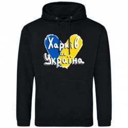 Худи мужские