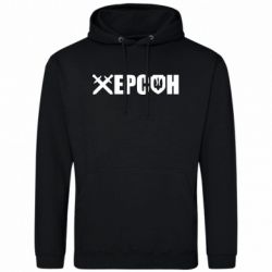 Худі чоловічі