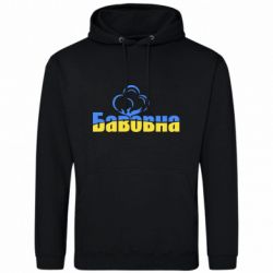 Худі чоловічі