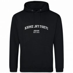 Худи мужские