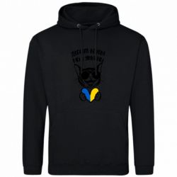 Худи мужские
