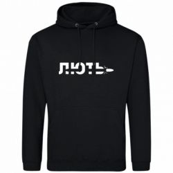 Худи мужские