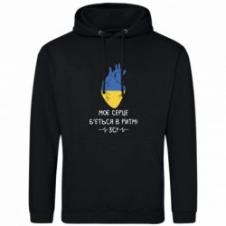 Худі чоловічі - FATLINE