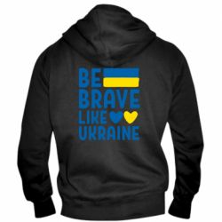 Чоловічі худі на блискавці