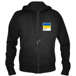 Мужские худи на молнии