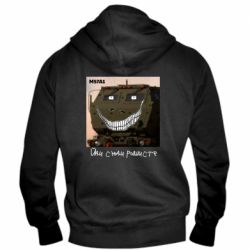 Мужские худи на молнии
