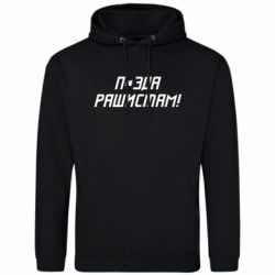 Худі чоловічі