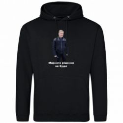 Худи мужские